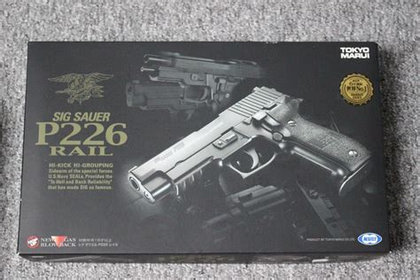 Tokyo Marui Sig Sauer P Railed Gbb Pistol Bnib Gas Pistols