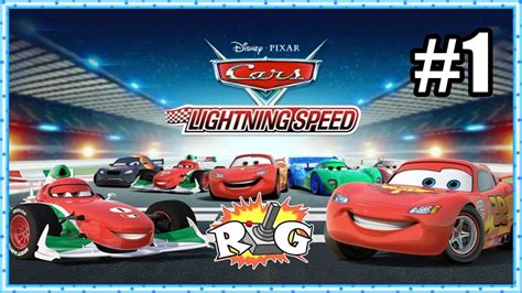 Lightning Speed Car - The Lightning Speed Car at Marisa Randolph blog
