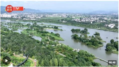 习近平陕西行丨走进汉中市天汉湿地公园新闻中心厦门网