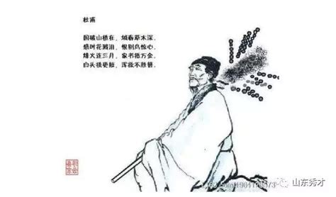 八位不想成為文學家的人，卻成了名垂千古的文學大神！ 每日頭條