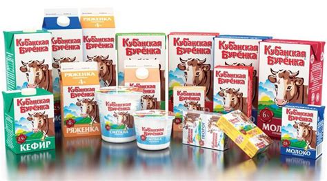 Молочные продукты ОАО"Вимм-Билль-Данн" Кубанская буренка - «Качественно ...