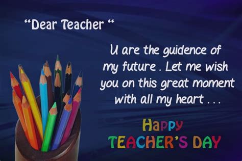 Happy World Teachers day messages, SMS 2014 in English | Happy Valentines Day 2015 Images|Poems ...