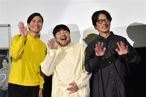 くるり、初期メンバー3人が京都で舞台挨拶「同じ感動を共有」 Lmagajp