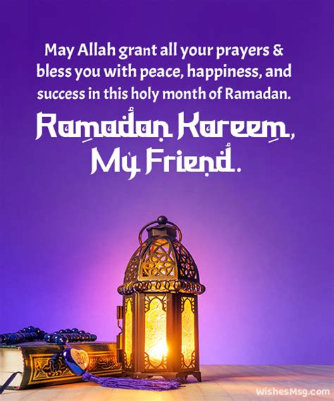 Ramadan Mubarak Wishes and Messages For Friends - WishesMsg