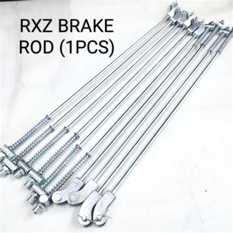 YAMAHA RXZ 135 RXZ MILI CATALYZER BOSH BRAKE ROD 1 PCS BRAKEROD SET