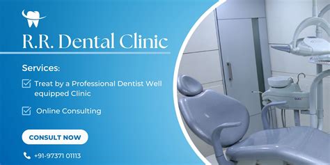 Best Dental Clinic In Surat Dentist In Surat R R Dental N