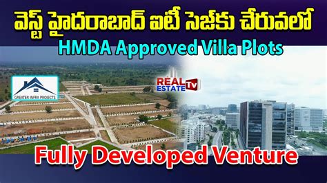 Hmda Approved Villa Plots Near Mumbai Highway Affordable Price Plots