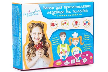 Подарочные наборы для приготовления леденцов | «Леденцовая фабрика»