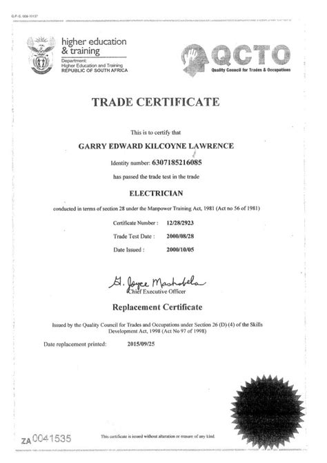 What Is Trade Certificate