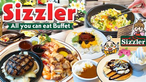 All You Can Eat Buffet Sizzler In Tokyo Japan Youtube