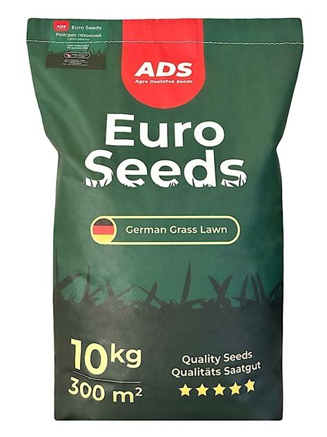Райграс для газона Turfsun DSV. Купить от 1 кг - Agrodostatok