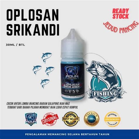 Jual Essen Oplosan Srikandi Ml Premium Cocok Untuk Lomba Ikan Mas