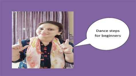 Learn Dance Steps For Beginners By Mamta Youtube