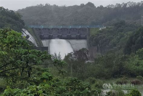 颱風卡努逼近苗縣頭屋雨量豐沛 明德水庫預防性洩洪 生活 中央社 Cna