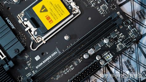 13代非K处理器性价比之选MSI 微星B760M爆破弹 DDR4评测 知乎