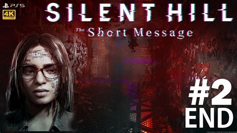 2【最終回】 Silent Hill The Short Message Ps5 4k 今話題のサイレントヒル最新作を遊んでみる