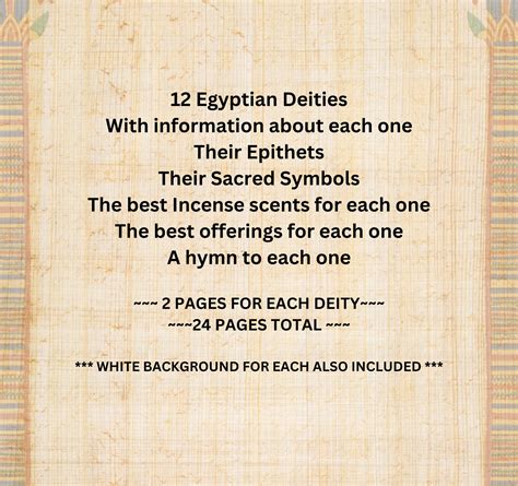 EGYPTIAN PANTHEON Instant Digital Download Printable Pages Sizes A4 & 8.5''x11'' - Etsy