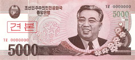 5000 Won North Korea Numista