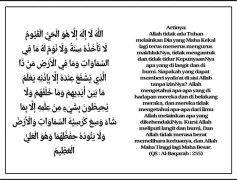 Doa Ayat Kursi Arab Latin Dan Artinya Hafaldoa