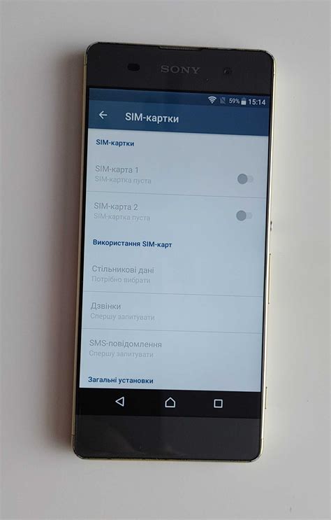 Blackberry Dtek Sth Sony Xperia Xa Dual F