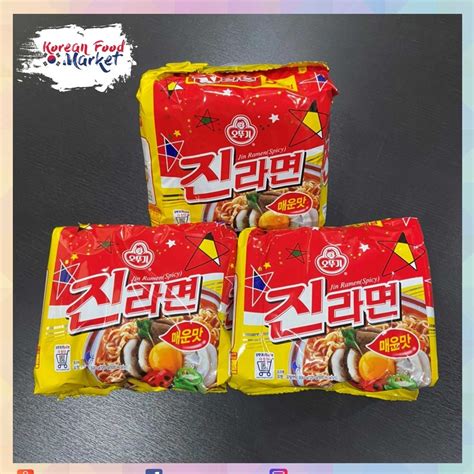 บะหมกงสำเรจรป โอโตก จน รามยอน แบบเผด Jin Ramen Hot ยกแพค 오뚜기 진라면 매운 맛 Lazada co th