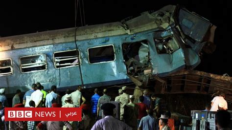 مقتل عشرات في كارثة تصادم قطارين بالاسكندرية شمال مصر Bbc News عربي