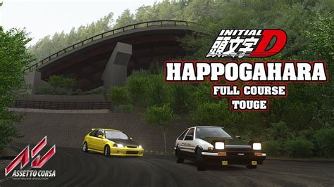 Happogahara Full Course 90sgdsp Assetto Corsa Youtube