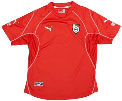 Bulgaria Away Shirt Xxl