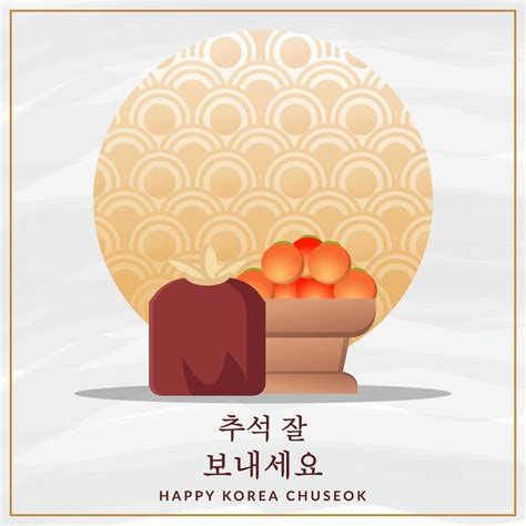 Vector Korea Chuseok Flat Design Concept Vector Art At Vecteezy