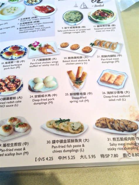 Menu at Sea Harbour Restaurant, Richmond, River Rd Unit 150