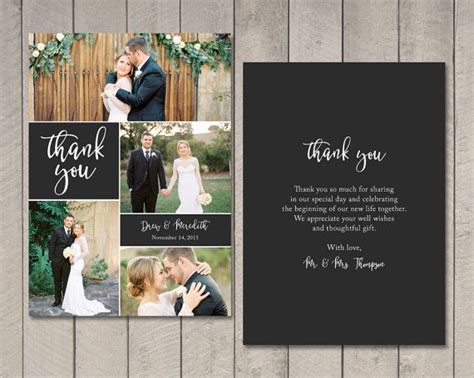 Wedding Thank You Card Printable By Vintage Sweet Wedding Thanks