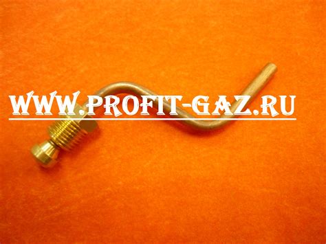 Трубка запальная для колонки NEVA-5013, NEVA-5016 — Профит-ГАЗ