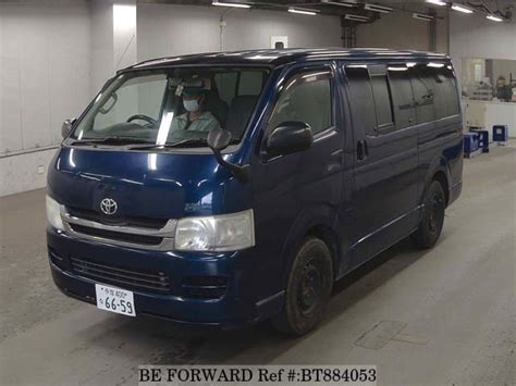 Used Toyota Regiusace Van Dx Gl Package Cbf Trh V For Sale