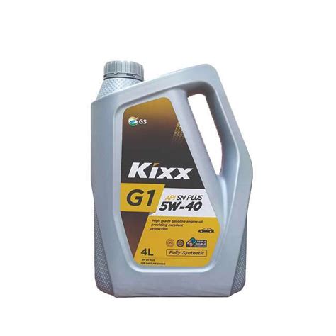 Kixx Engine Oil - MotorWheels Marketplace