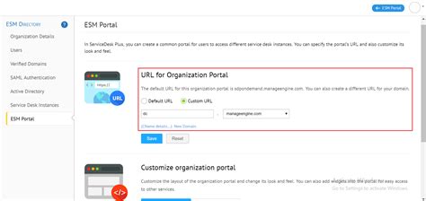 Integraci N Con Servicedesk Plus On Demand Manageengine Endpoint Central