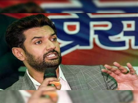 Bihar Politics Ljp R Leader Chirag Paswan Claims Nitish Kumar Can Not Complete Five Year Term