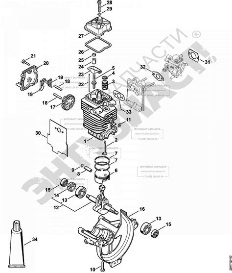 Illustrated Breakdown Of Stihl Fs R Equipment Components