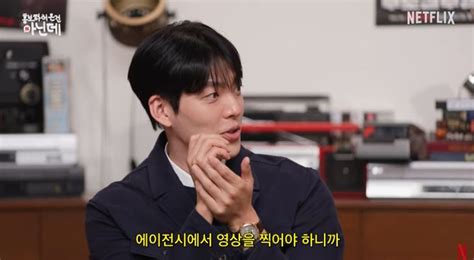 10년째 열애중신민아♥ 김우빈 놀라운 소식