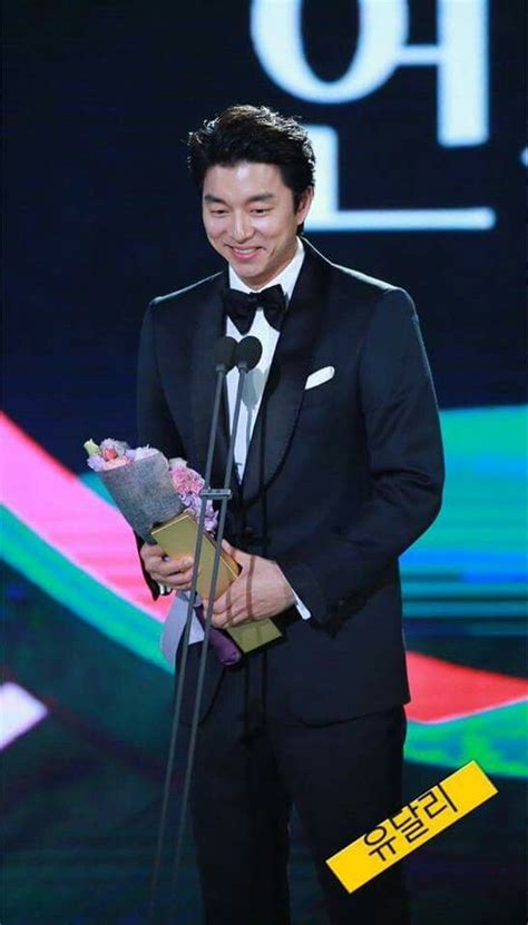 Gong Yoo At The Rd Baeksang Arts Awards Wining Best Actor For