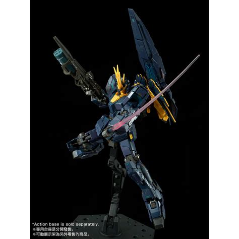 RG 1 144 UNICORN GUNDAM 02 BANSHEE NORN FINAL BATTLE Ver Sep 2019