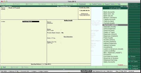 Tally Erp 9 Balance Sheet Opening Balance YouTube