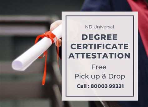 Trusted Degree Certificate Attestation Attestation Guide