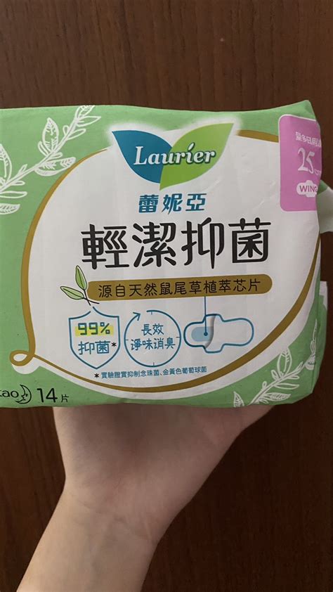 心得 蘇菲靠得住蕾妮亞愛康 抑菌衛生棉心得 看板femininesex Ptt網頁版