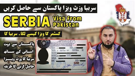 Serbia Visit Visa Serbia Visa Update Serbia Visa From Pakistan