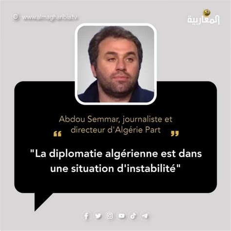 Almagharibia TV قناة المغاربية on Twitter Algérie La