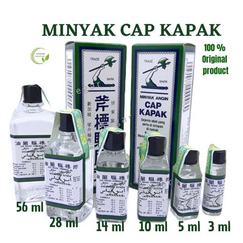 jual minyak angin cap kapak original shopee indonesia