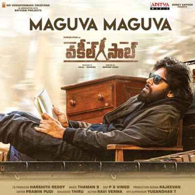 Maguva Maguva Lyrics In Telugu Vakeel Saab Maguva Maguva Song Lyrics