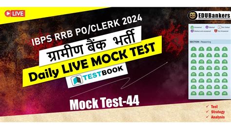 IBPS RRB PO LIVE FULL MOCK TESTBOOK Sectional Timing Based