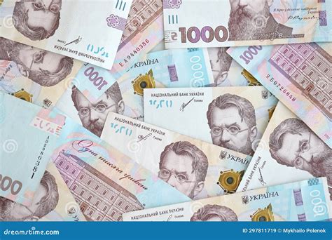 Ukrainian Money Texture From Ukrainian Banknotes In The Denomination