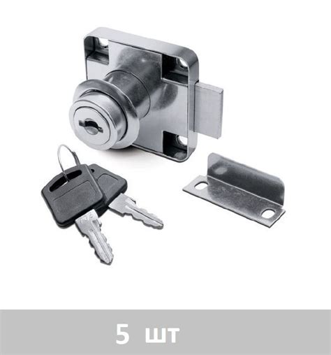 Врезной замок для лдсп - 80 фото